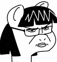 Bored Unskill
